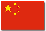 China1